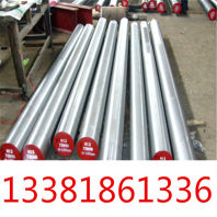 X17CrNi16-2圆钢、X17CrNi16-2标准成分：渊钢每日 