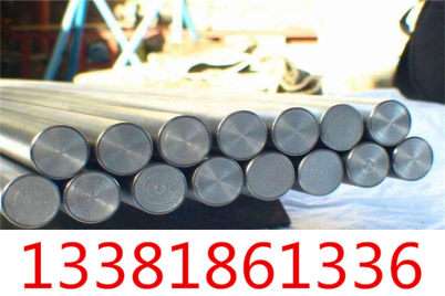 温州4320钢材料保证