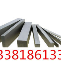 杭州sup9钢板材料保证