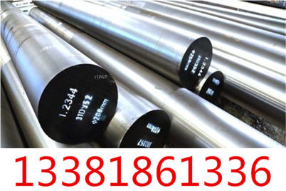 宁波4130圆钢材料保证