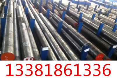 温州进口1.2344模具钢材料保证