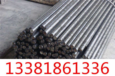 无锡2353圆钢材料保证