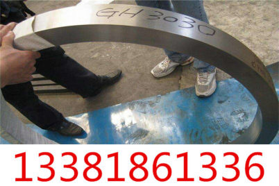 上海2375圆钢材料保证