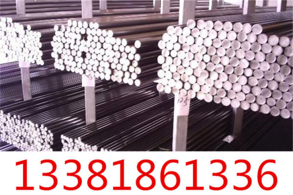 杭州D2模具钢材料保证