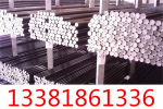 宁波2205圆钢材料保证