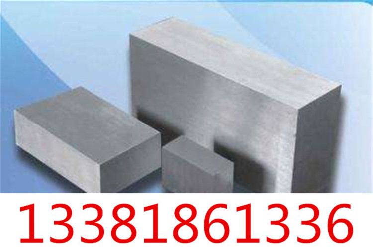 杭州sup6弹簧钢材料保证