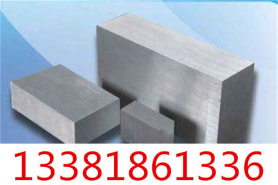 杭州h22模具钢材料保证