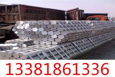 上海X5CrNiCuNb16-4材料保证