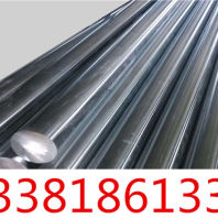 宁波w6mo5cr4v2钢材料保证