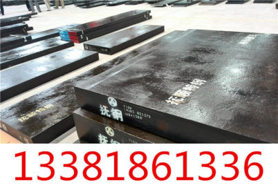 上海5115钢材料保证