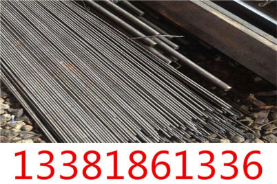 上海scm440圆钢材料保证