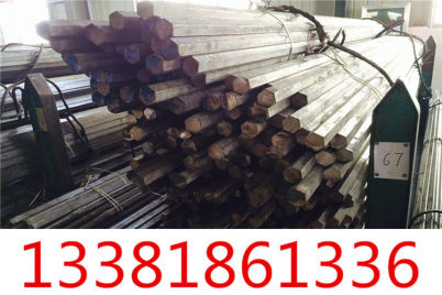 宁波1.5805材料保证