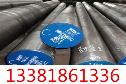 温州4135圆钢材料保证