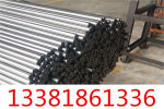 杭州9255钢材料保证