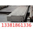 宁波12l14钢材料保证