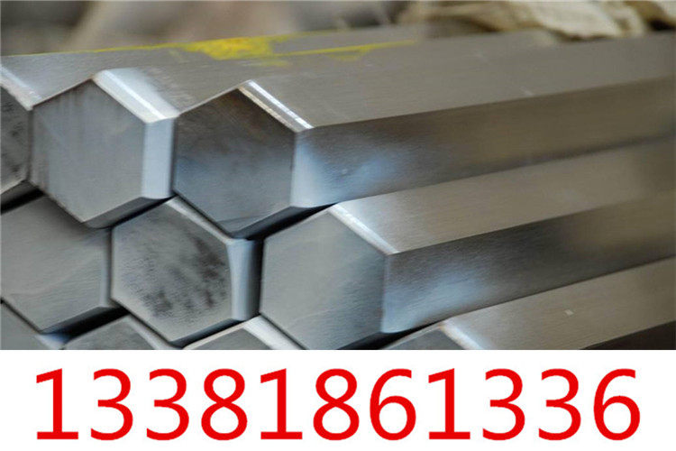 温州c45碳素结构钢材料保证