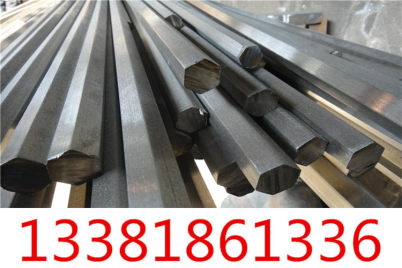 上海t10a模具钢材料保证