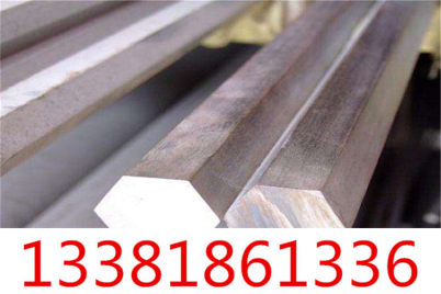 温州2205双相钢材料保证