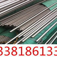 台州sk3工具钢材料保证