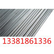 上海h13模具钢材料保证