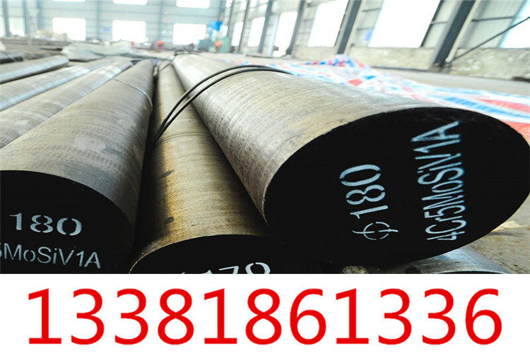 杭州632圆钢材料保证