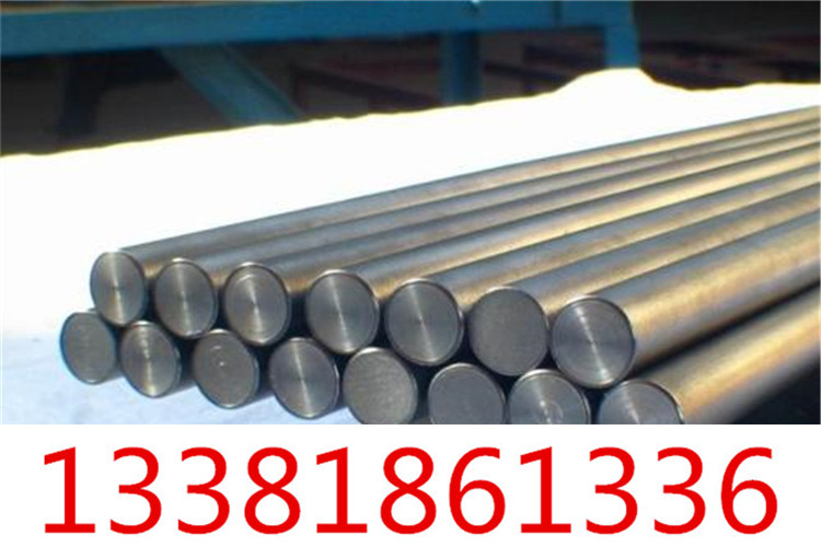 杭州sup11a弹簧钢材料保证