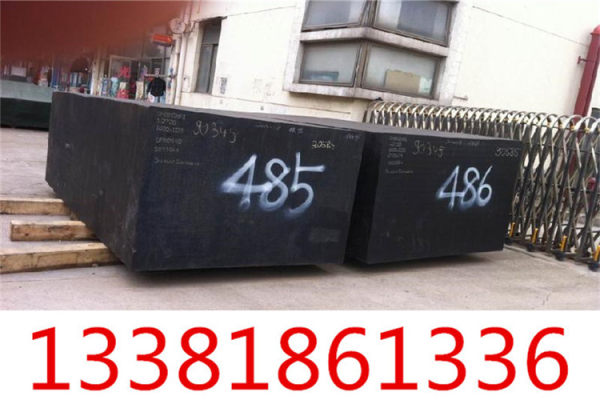 杭州WNr 2.4668材料保证
