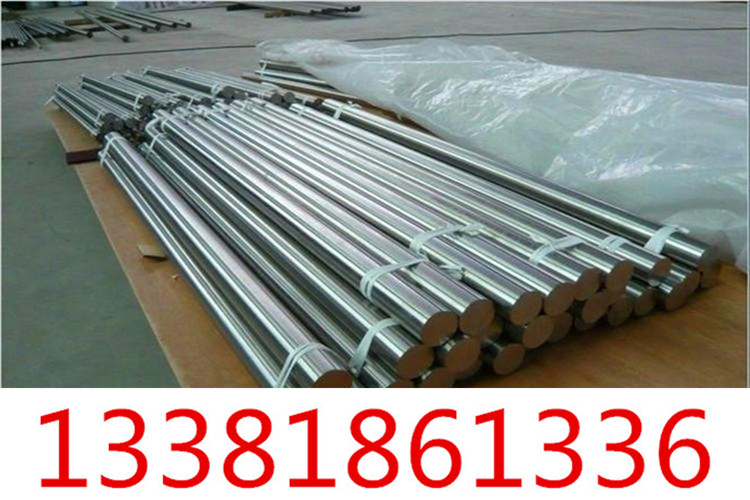 杭州h21模具钢材料保证