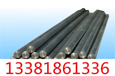 南京h11模具钢材料保证