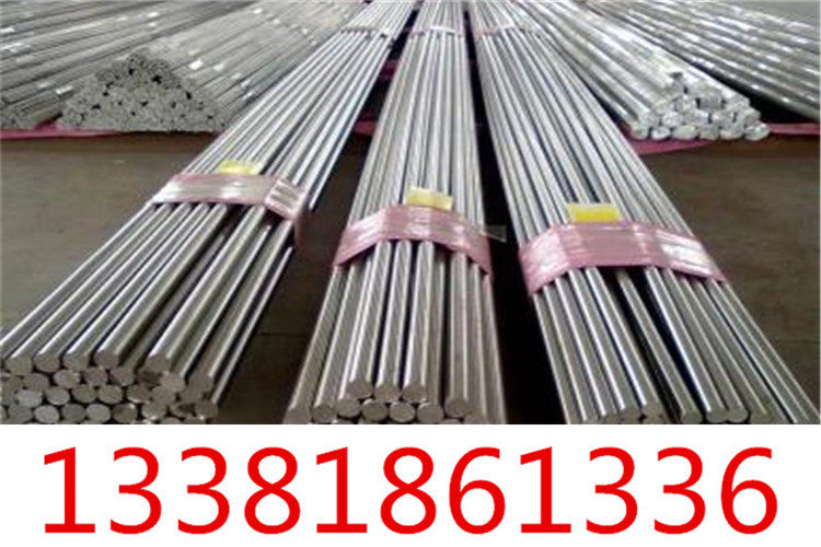 上海434钢材料保证