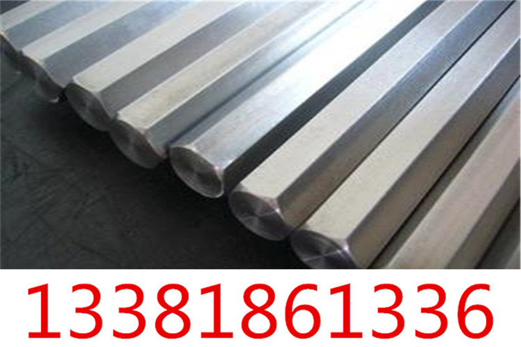 南京sus616耐熱鋼材料保證
