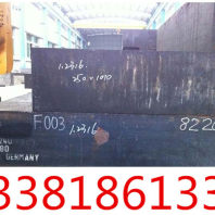 宁波1.4713材料保证