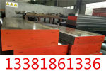 南京6150弹簧钢材料保证