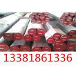 杭州1340钢材料保证