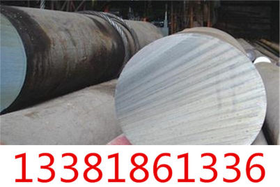 杭州6150钢材料保证