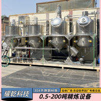 花生油精炼设备 全套油厂生产设备 茶籽油大豆油深加工设备