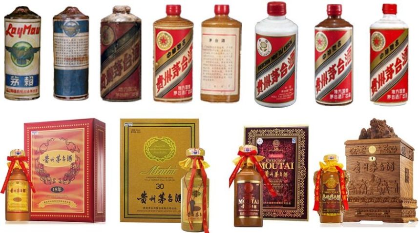 欢迎大同南郊30年茅台酒回收大量回收