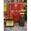歡迎##漳州漳浦回收3公斤茅臺酒瓶|公司