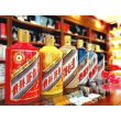 歡迎##內江金貴葉茅臺瓶子高價回收|公司實時報價