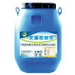 供應水性聚合物改性瀝青防水涂料