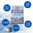 **邵陽不起砂起皮自流平——品牌##股份有限公司
