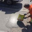 **來賓水泥道路修補料——批發##集團水泥道路修補料