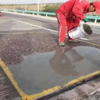 **泉州路面裂缝修补料——更新##集团路面裂缝修补料