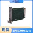 EPRO MMS6210 双通道轴位移监测器