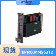 EPRO轉速測量模塊MMS6312控制器