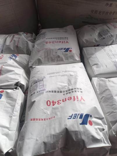 江西抚州市广丰县超细硅酸盐水泥产品推送2024新+排名一览！