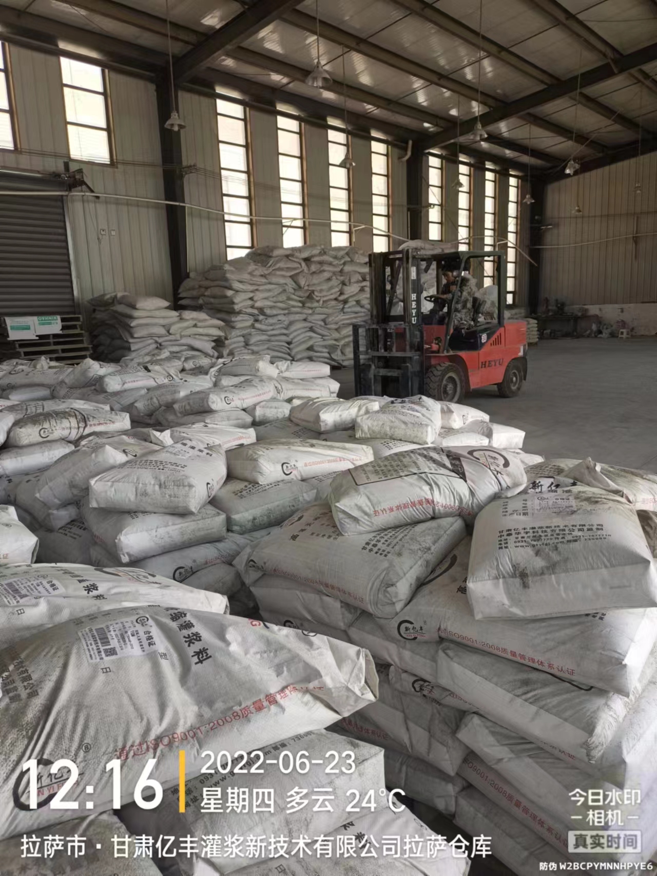 河北唐山市开平区环氧树脂砂浆产品推送2024新+排名一览！