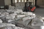 新疆喀什地区泽普县2500目超细水泥现货
