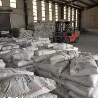 贵州贵阳市云岩区支座砂浆产品推送2024新+排名一览！