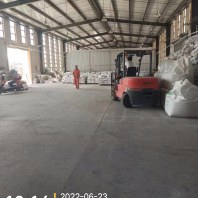 青海海东地区民和回族土族自治县超细水泥厂家定做